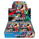 Pokemon TCG - Mega Brave Booster Display - Japanisch