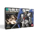 Bandai Model Kit - HG - RX - 178 Super Gundam - Mobile...