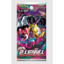 Pokemon TCG – Lost Abyss Booster Pack – Korean