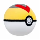 Jazwares - Pokémon | Levelball | 12,5cm | plush...
