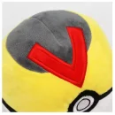 Jazwares - Pokémon | Levelball | 12,5cm | plush...