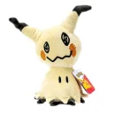 Jazwares - Pokémon | Mimigma | 20cm | plush figure