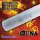 Green Stuff World - Rolling Pin CHINESE