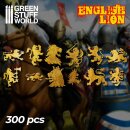 Green Stuff World - English Lion Symbols