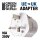 UE-UK plug adapter WHITE