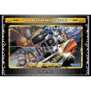Digimon Card Game - 2nd Anniversary Set (PB-12E) - Englisch