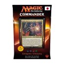 Commander 2016 Deck - Japanisch - Entropic Uprising