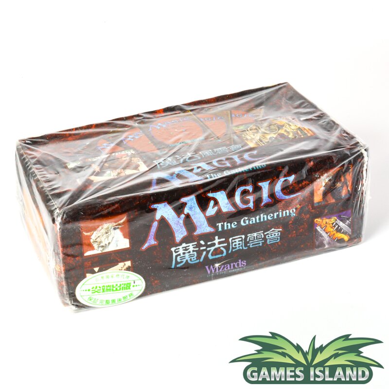 MTG　4th edition スターターBOX 未開封 MTG 4th edition スターターBOX 未開封 MTG 4th edition スターターBOX