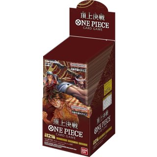 One Piece Card Game - Paramount War Booster Display (OP02) - Japanisch