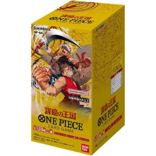 One Piece Card Game - Kingdoms of Intrigue Booster Box (OP04) - Japanese