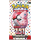 Pokemon TCG - Scarlet & Violet: 151 Booster Pack - Englisch