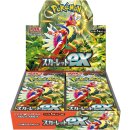 Pokemon TCG - Scarlet Booster Box - Japanese