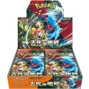 Pokemon TCG - Ancient Roar Booster Display - Japanisch