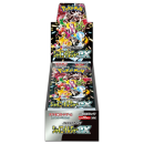 Pokemon TCG - Shiny Treasure ex Booster Display - Japanisch