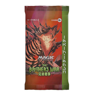 Brothers War Collector Booster Pack - Japanese