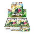 Pokemon TCG - Paradigm Trigger Booster Display - Japanisch