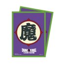 Dragon Ball Super - Fusion World Official Card Sleeves 02...