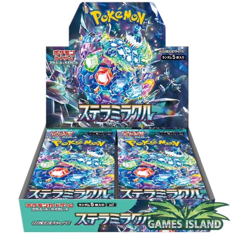 Pokemon stellar miracle booster box japanese
