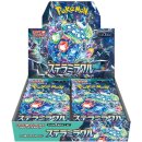 Pokemon TCG - Stellar Miracle Booster Box - Japanese