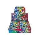 Pokemon TCG - Triple Beat Booster Display - Japanisch