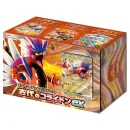 Pokemon TCG - Koraidon ex Starter Deck & Build Set -...