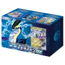 Pokemon TCG - Miraidon ex Starter Deck & Build Set -...