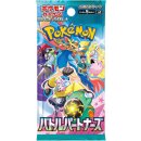 Pokemon TCG - Battle Partners Booster Box - Japanese