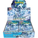 Pokemon TCG - Snow Hazard Booster Box - Japanese