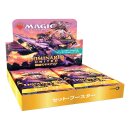 Dominaria United Set Booster Box - Japanese