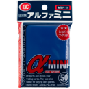 KMC - Small Sleeves - &alpha; mini Blue (50 Sleeves)