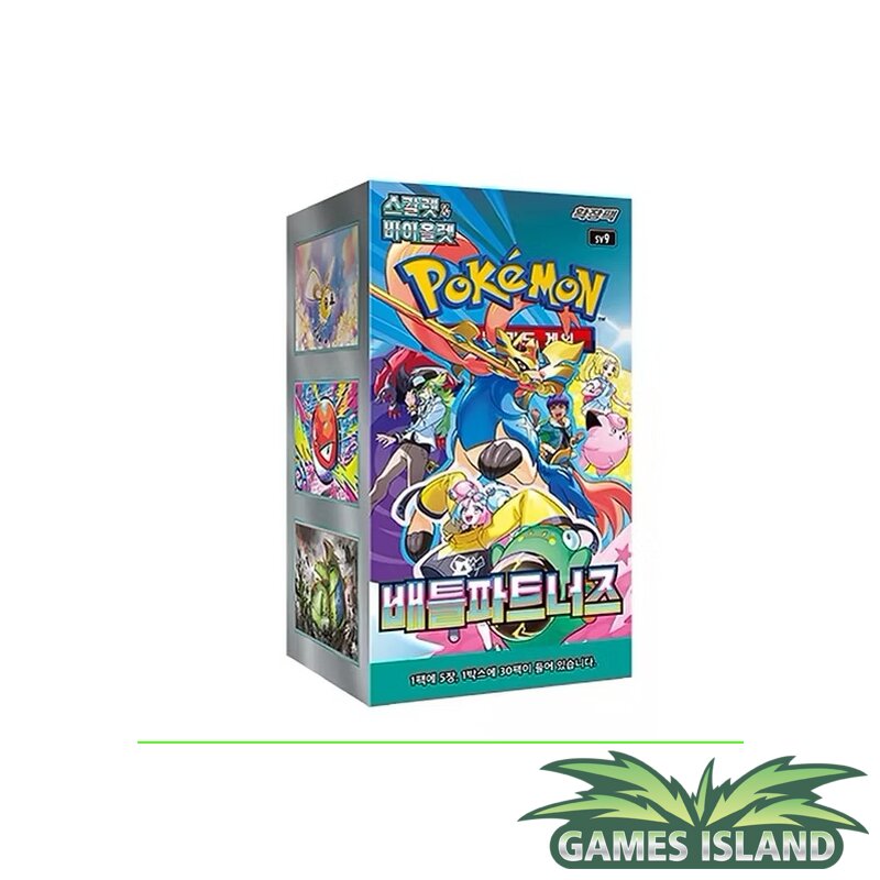 Pokemon battle partners (sv9) booster box korean