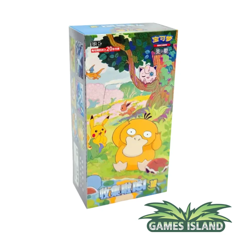 Pokemon collect 151 hope jumbo booster box (chn)